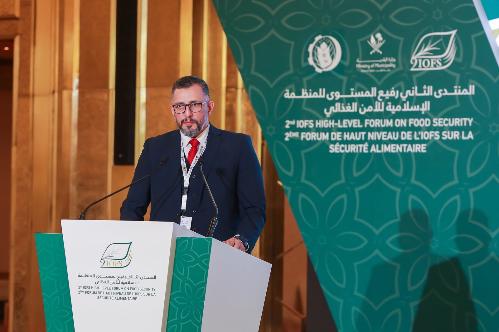 At the podium of the 2nd IOFS High-Level Forum on Food Security, Doha 2023