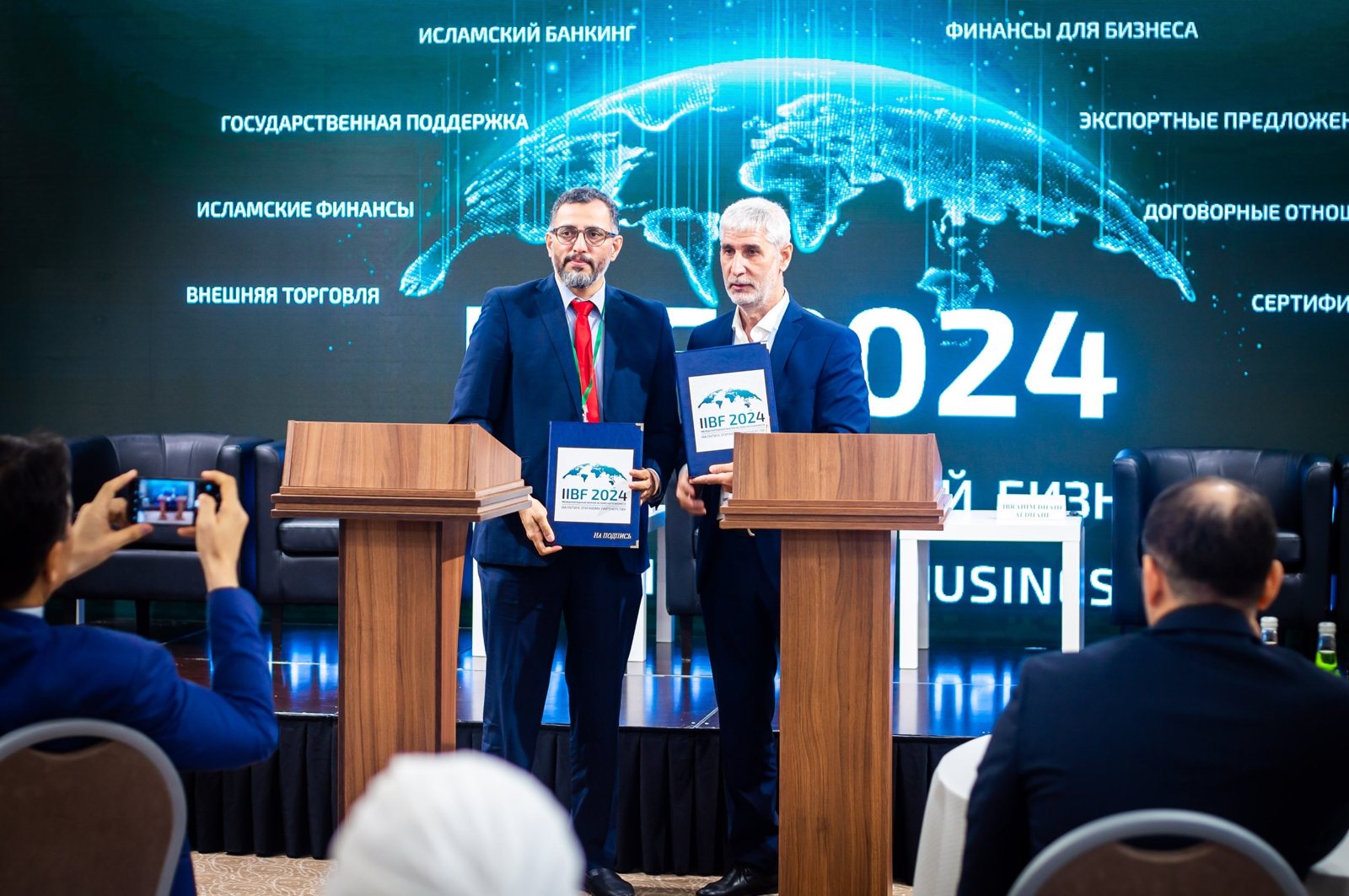 Agreement signed on stage at IIBF 2024, Ulyanovsk