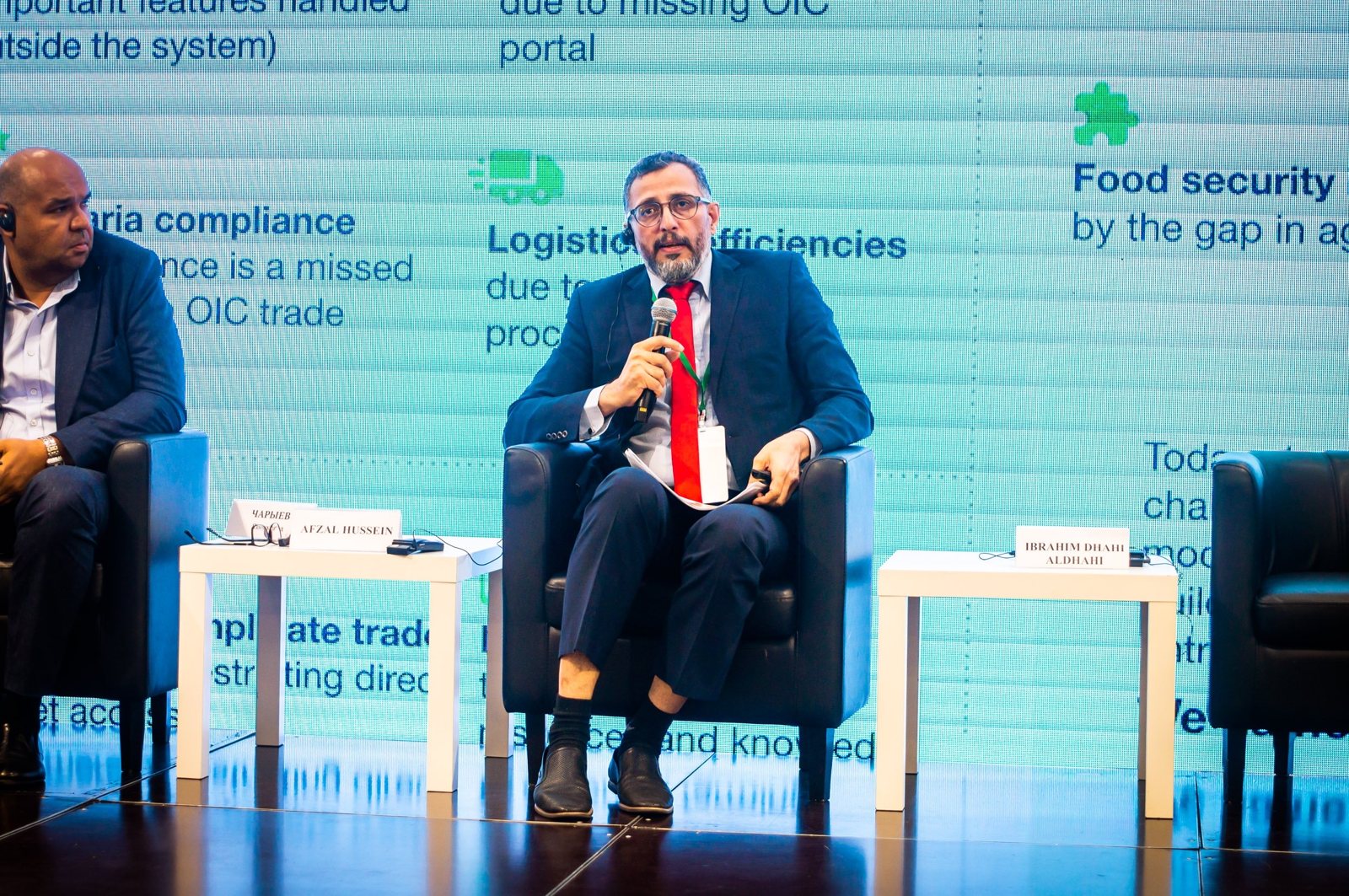 Afzal presenting Trade57 on the IIBF 2024 panel